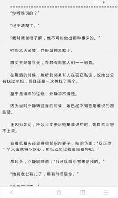 不是在菲律宾出生想要入籍菲律宾需要满足什么条件，在菲律宾出生想要入籍需要什么条件_菲律宾签证网